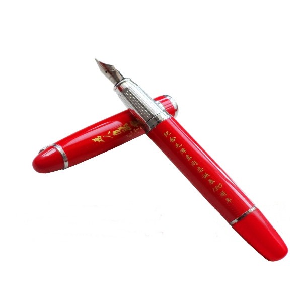 毛主席为人民服务红瓷钢笔精品 毛泽东套装中国红签字笔生日礼物