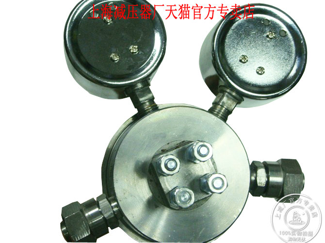 上海减压器厂 YQN-721 全不锈钢耐腐蚀气体减压器 减压阀 减压表