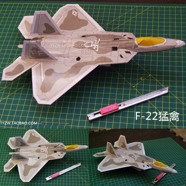 F22猛禽隐形战斗机军事飞机立体纸模型玩具简版天一纸艺