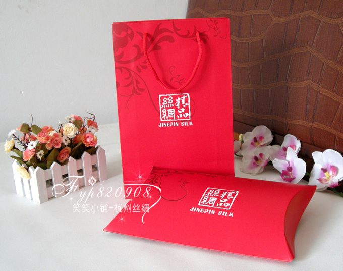 笑笑小铺杭州丝绸喜庆大红丝巾盒包装盒精品丝绸礼品盒+手拎袋2款