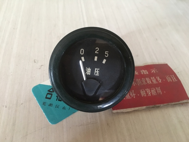 北京212/老解放/南京嘎斯/机油表/油压表/孔径5.5/特价