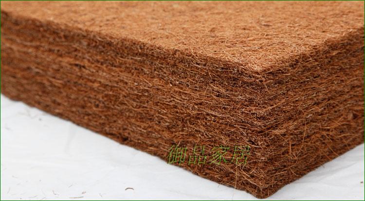 天然环保椰棕床垫薄棕垫5cm软棕单人1.2米双人1.5米偏硬1.8米定做