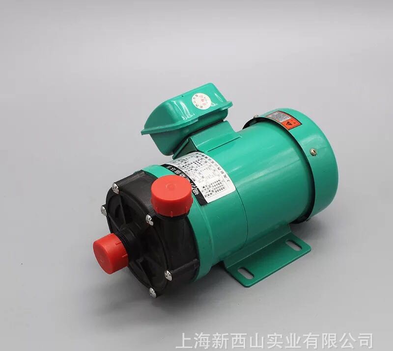 上海新西山水泵 MP-70R/RM 磁力驱动循环泵耐酸碱耐腐蚀化工泵