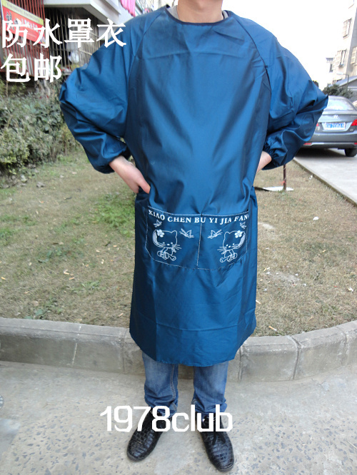 男女围裙韩版时尚包邮厨房罩衣成人防水长袖工作服围腰厨师防油污