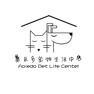 深圳奥乐多宠物生活中心企业店