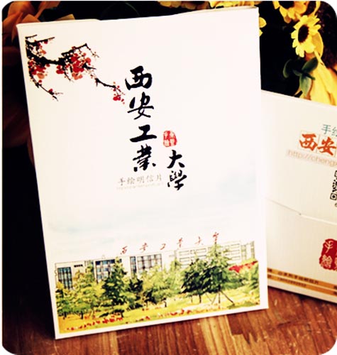 西安工业大学明信片手绘/摄影/盒装/古风/DIY/风景/创意/空白