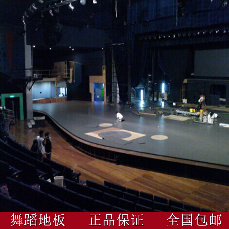 专业舞台地胶 黑色灰色白色亚光亮光舞台塑胶地板舞蹈专用pvc地板