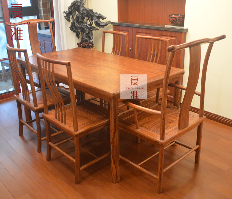 新中式家具 餐桌餐椅组合套装 刺猬紫檀家具工厂定制 明式家具