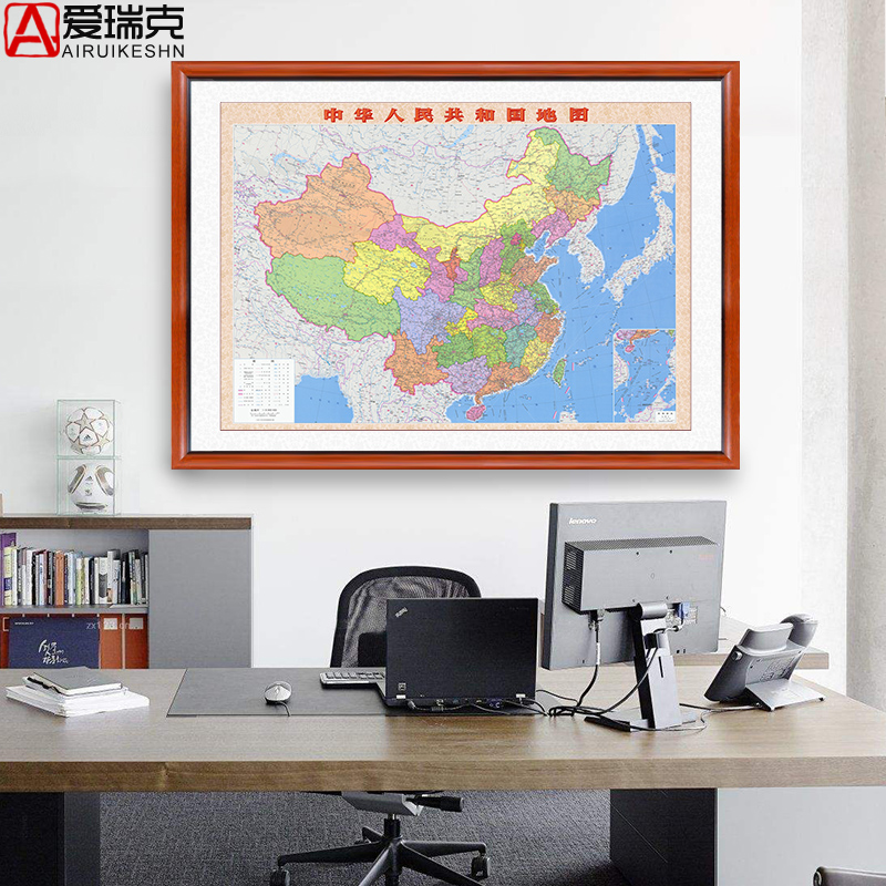 中国地图世界地图装裱实木框办公室书房装饰画客厅挂画背景墙壁画