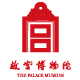 北京故宫博物院出版