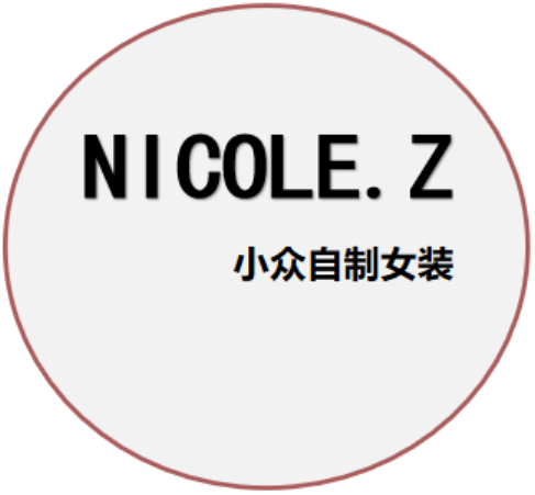 长沙NICOLE Z设计师工作室