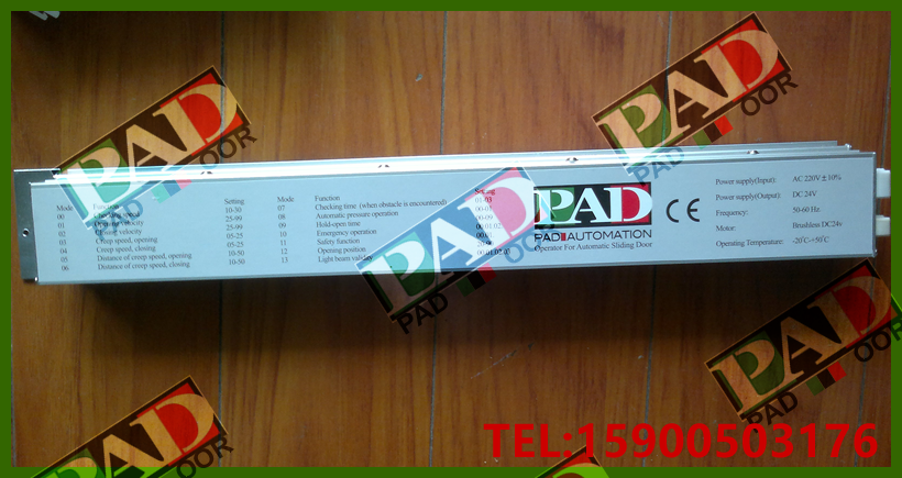 PAD自动门PAD2003感应门控制器乘方PAD2008电动平移门控制装置