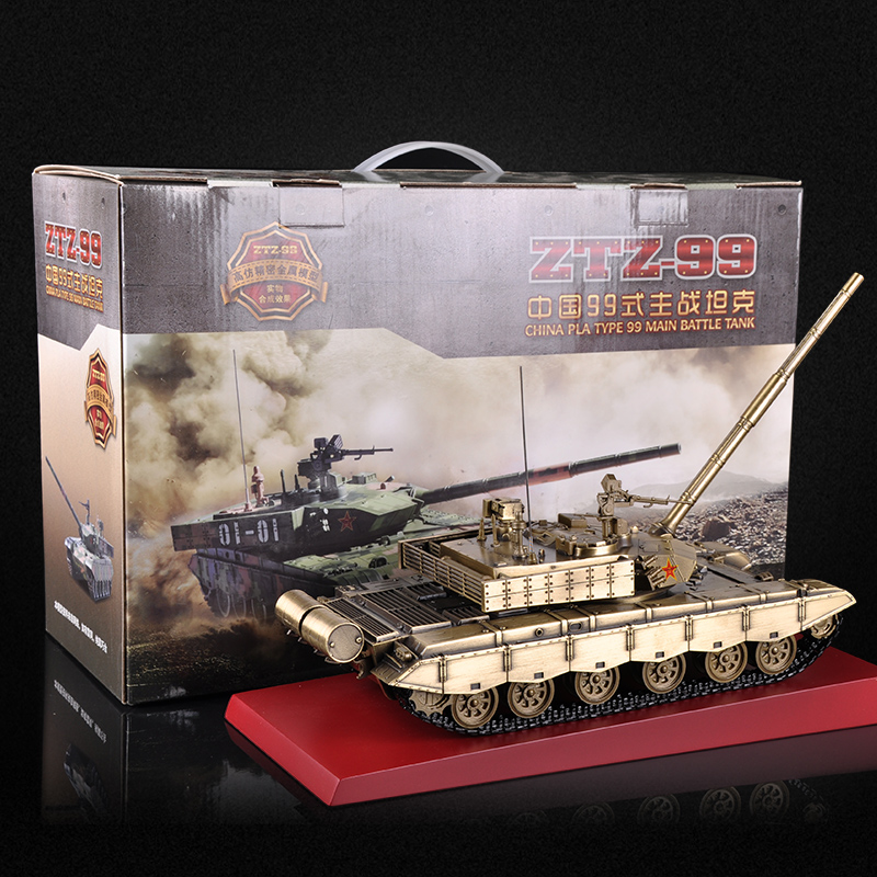 正品真兄弟1:30中国99式主战坦克模型金属合金成品军事装甲战车玩
