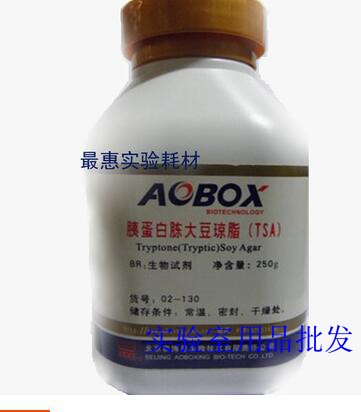 胰蛋白胨大豆琼脂（TSA）250g科研试剂 北京奥博星 培养基专用BR