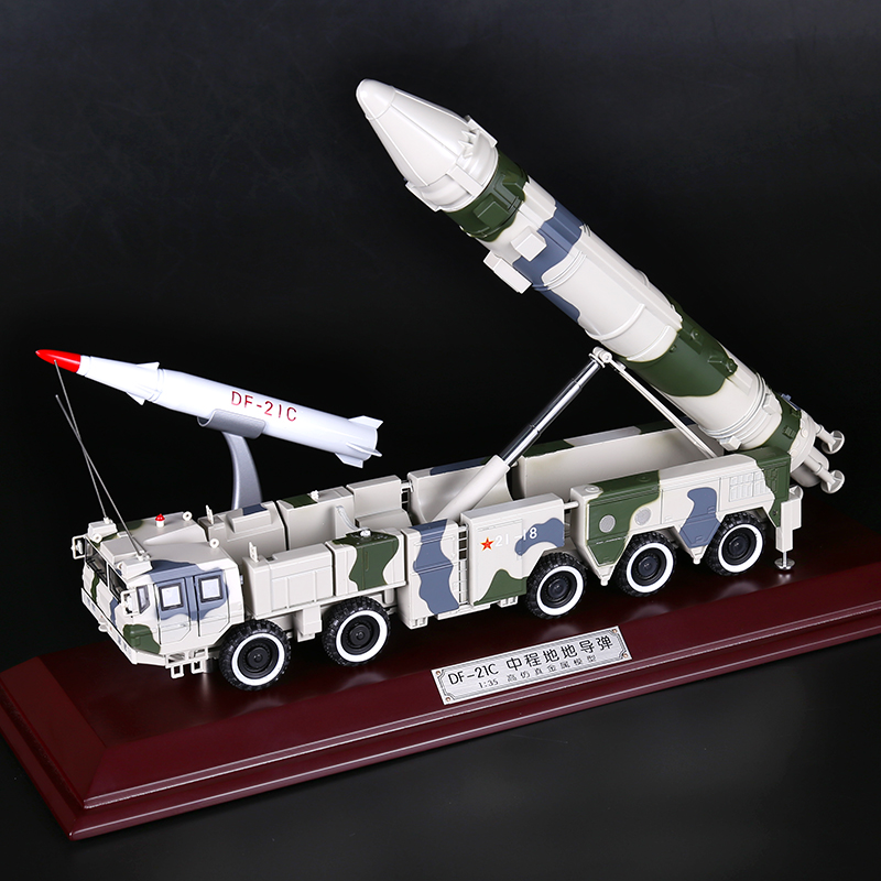 正品1:35东风21c导弹发射车模型合金军事成品模型 办公摆件退伍礼