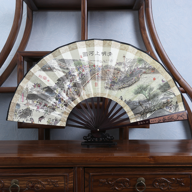 男士折扇10寸雕刻绢扇丝绸印刷古典工艺礼品古风定制扇子中国风