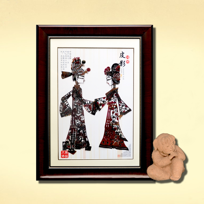 民间特色手工艺品皮影装饰画挂墙传统陕西中国风礼品送老外