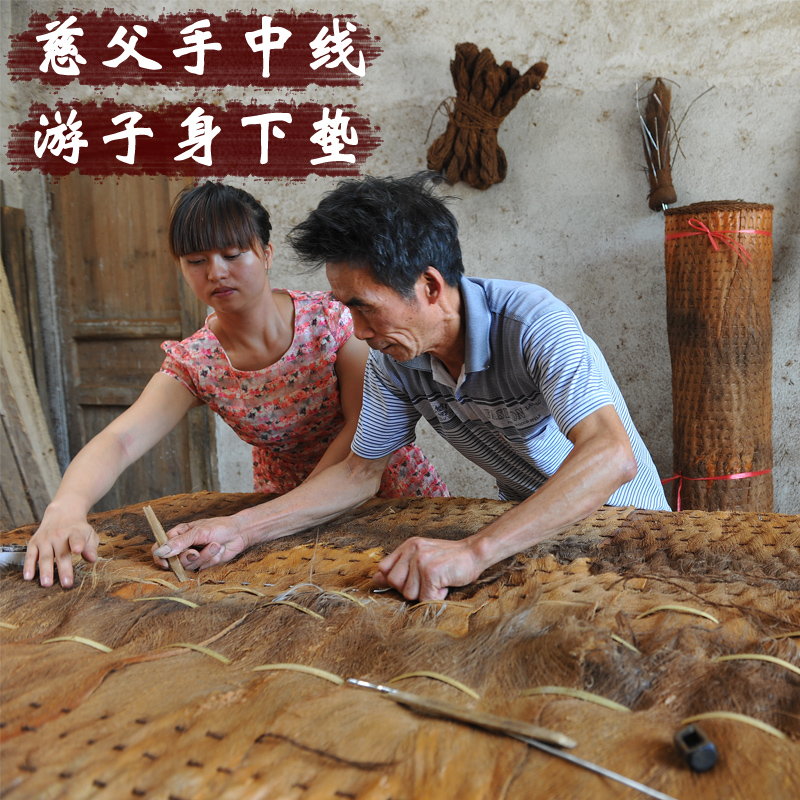 杨师傅全山棕床垫棕垫可订制天然棕榈床垫手工无胶棕床垫1.8 1.5