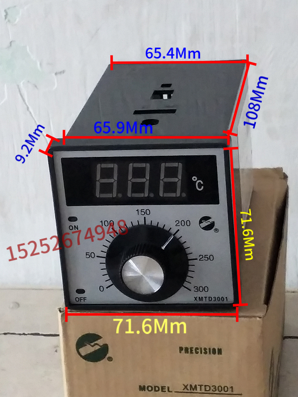 原装大功率电饼铛温度控制器温控器温控表温控仪XMTD-3001E型