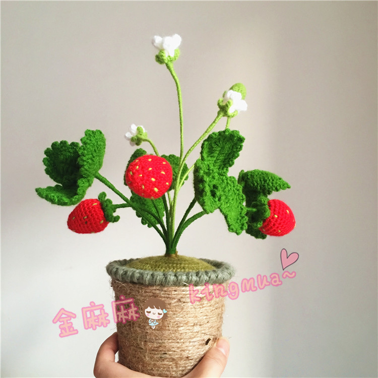 【成品】纯手工diy毛线钩针编织可爱小草莓盆栽 摆件 情人节礼物