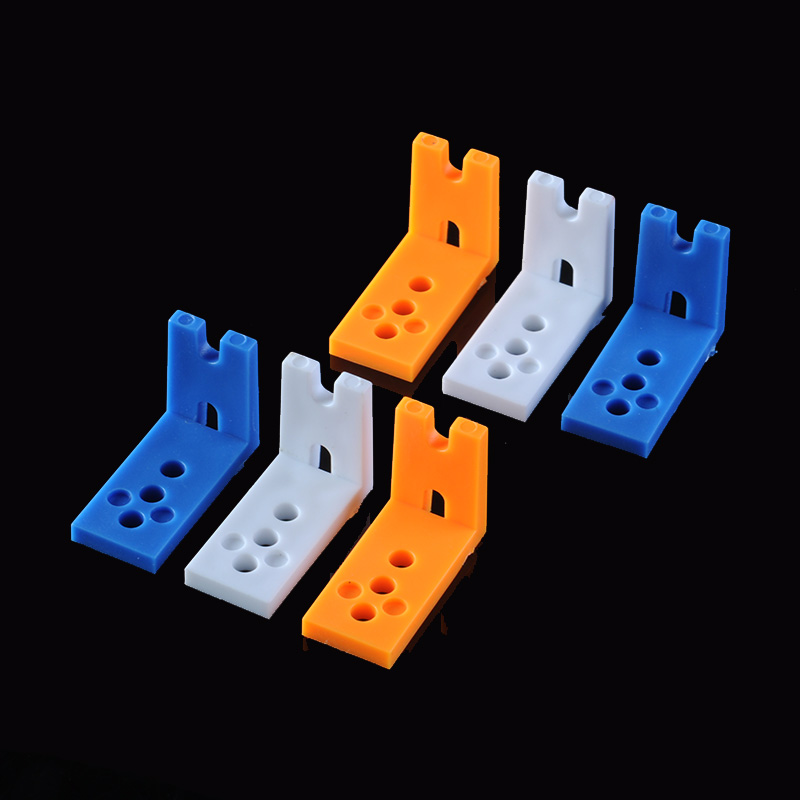 DIY模型益智拼装玩具配件 塑料脚架角架 L型支架 固定架 轴架子