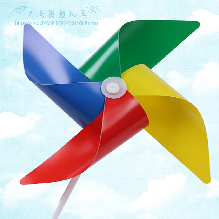儿童玩具创意四色印刷风车 广告宣传二维码定制logo印刷四角风车
