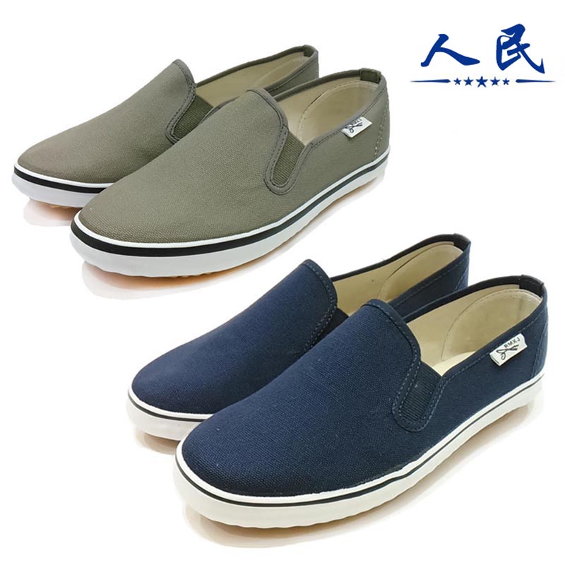 广州人民橡胶厂 帆布职工鞋 工厂鞋 轻便 耐磨牛筋底 工作鞋