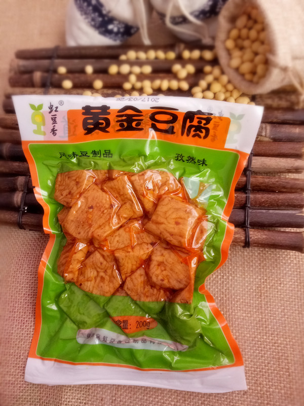辽宁特产 孜然味 东北豆制品锦州 干豆腐 虹豆香200g素食小吃包邮