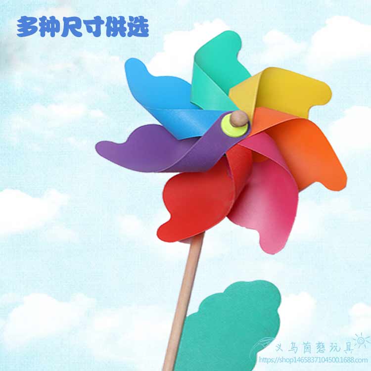 厂家直销户外儿童玩具风车七彩木杆景区公园校园创意装饰塑料风车