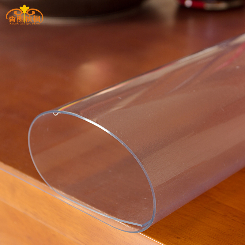 直销香榭秋枫 PVC桌布防水软质玻璃塑料台布免洗水晶板茶几垫防油