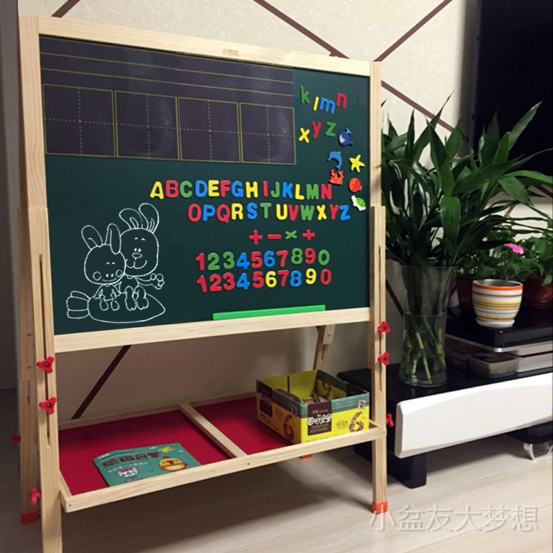 特大号实木儿童画板画架可升降家用教学黑板双面支架式磁性写字板