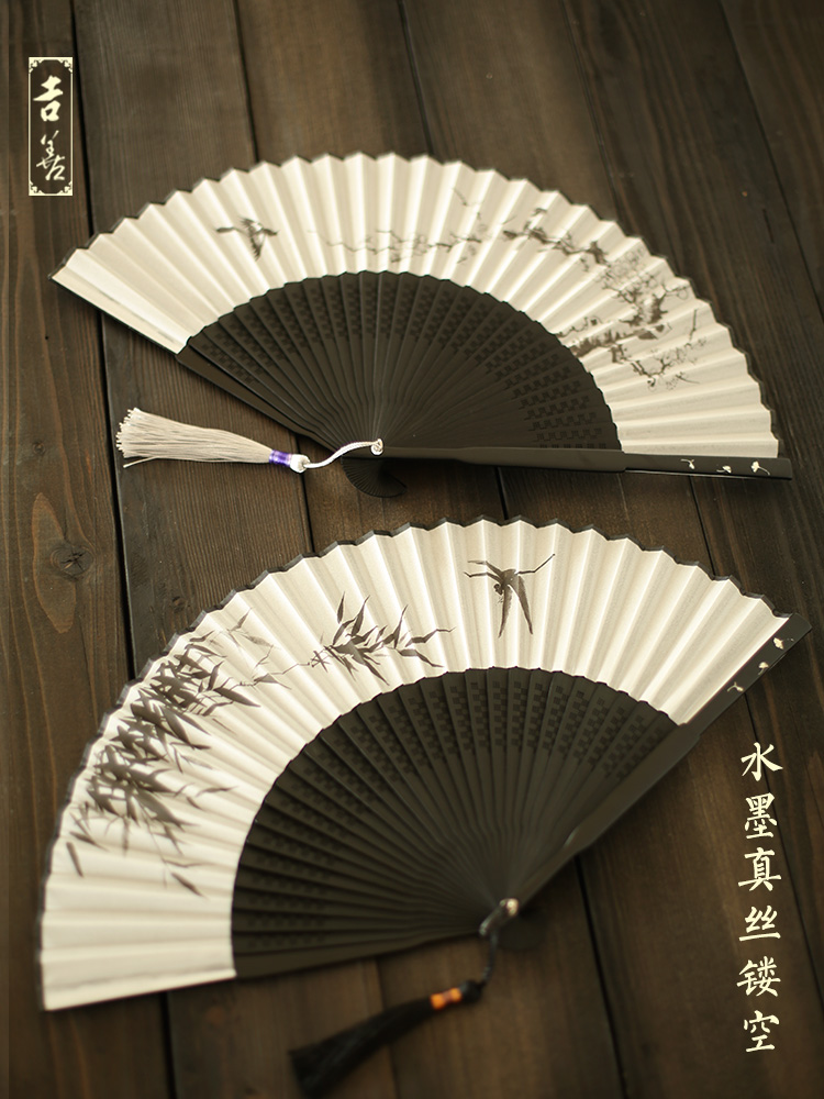 吉善中国风扇子女士丝绸扇黑白折扇水墨古风竹扇男女6.5寸舞蹈扇