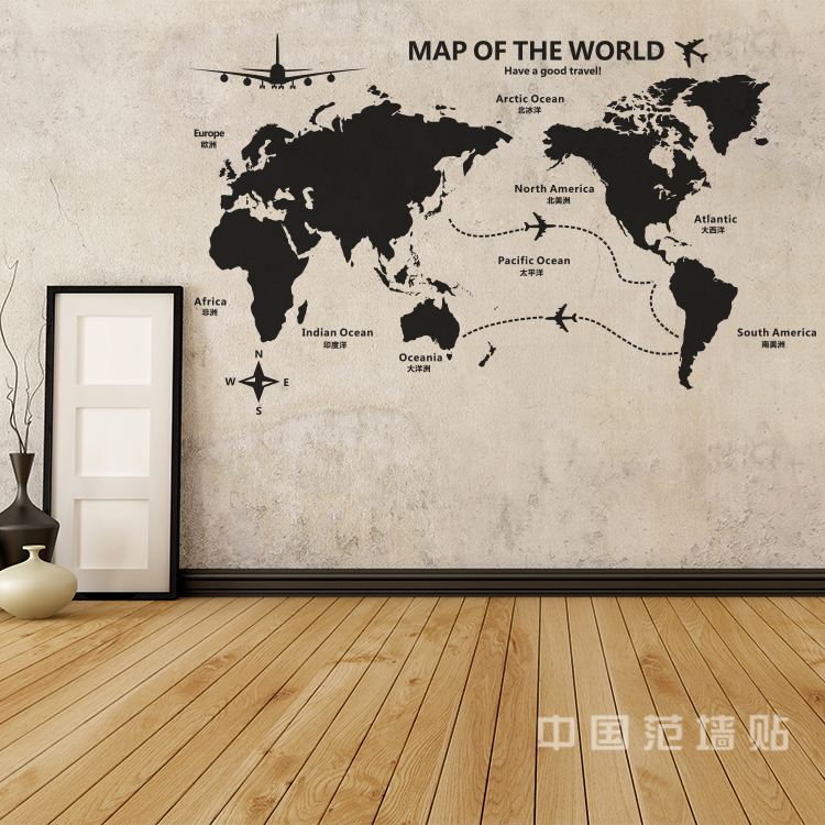 世界地图墙贴纸公司励志墙贴会议室文化背景墙装饰画壁纸贴画贴花