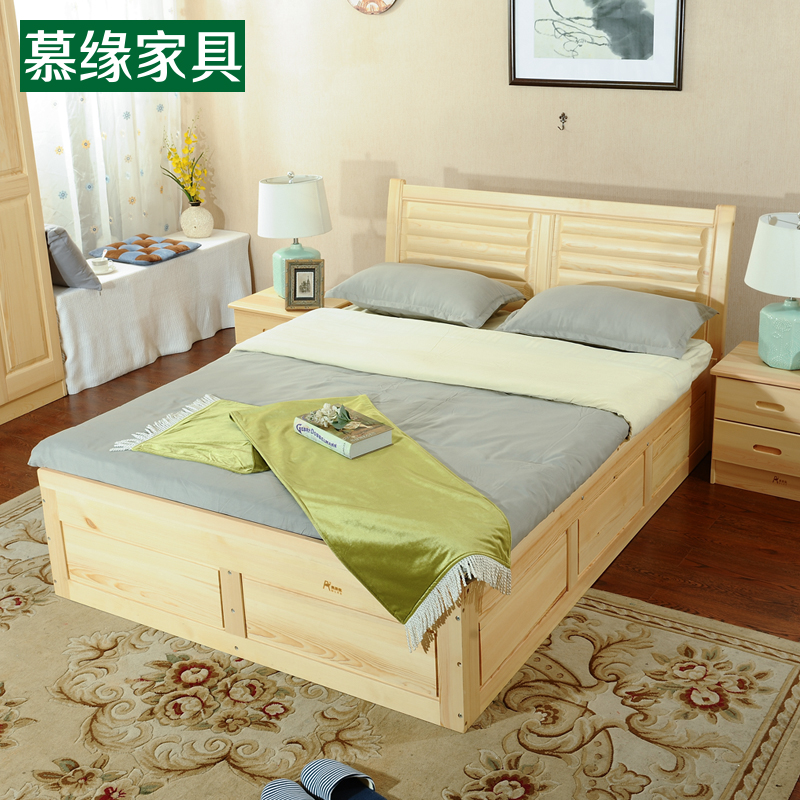 储物床松木床实木床经济型箱体床单人1.2米高箱床原木双人气压床