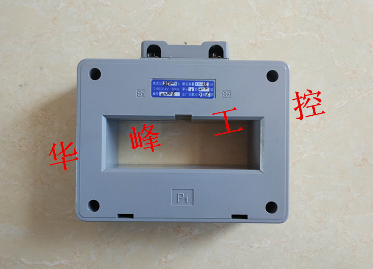 上海华通 电流互感器 BH-0.66 2500/5 双排孔径100mm 0.5级0.2级