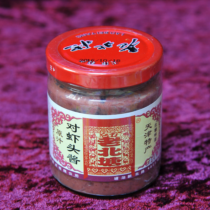 厂家直销天津特产老北塘虾酱海鲜酱原汁对虾头酱200g生调味酱新品