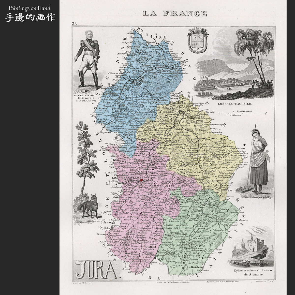 法国1878年古董手工上色雕版地图铜版钢版画芯/Vuillemin/如拉