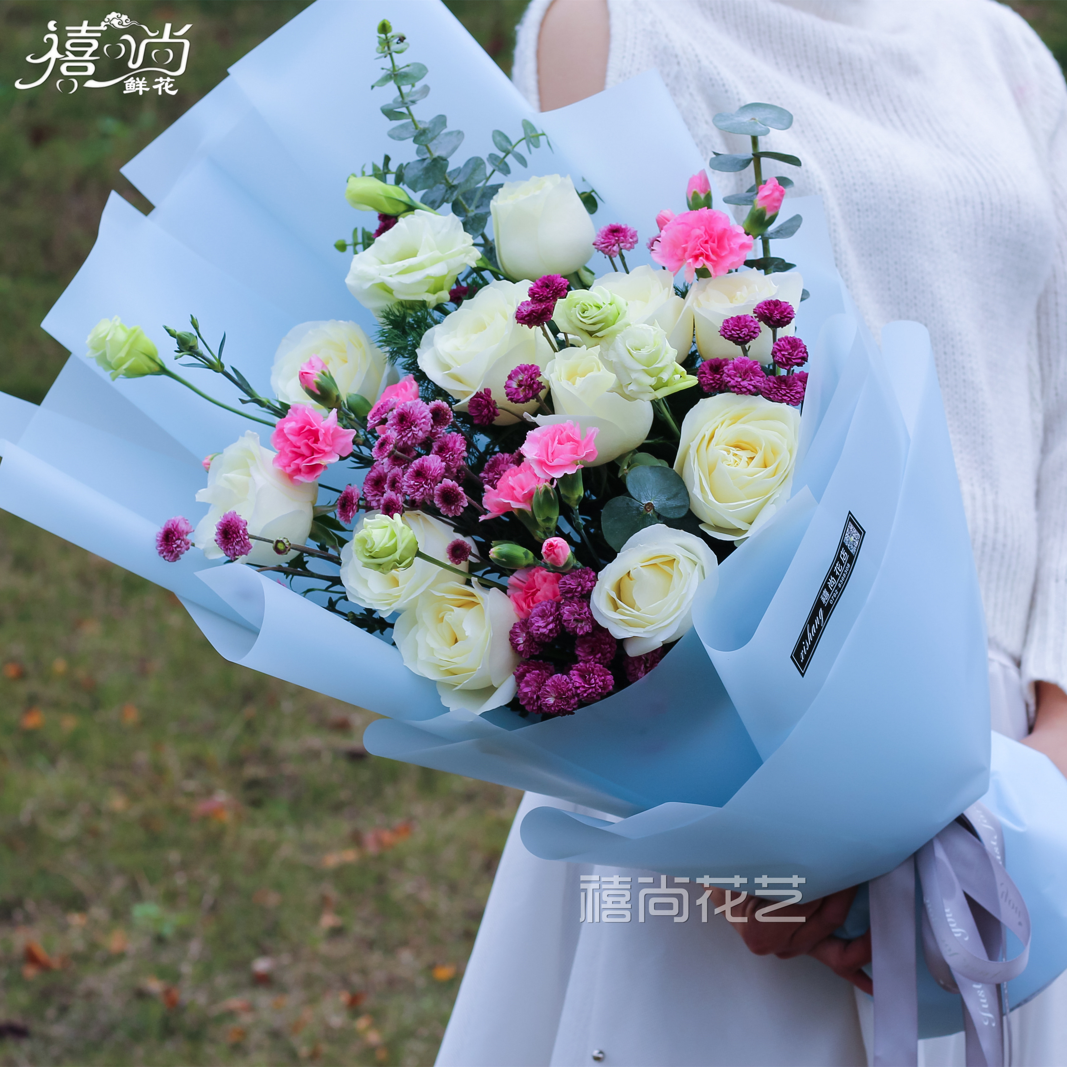 初见 11朵白玫瑰韩式包装  九江禧尚鲜花速递 九江市内包邮