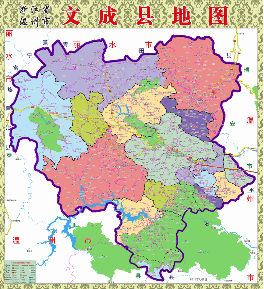 2018年新版浙江省温州市文成县交通旅游行政乡镇村落分布地图