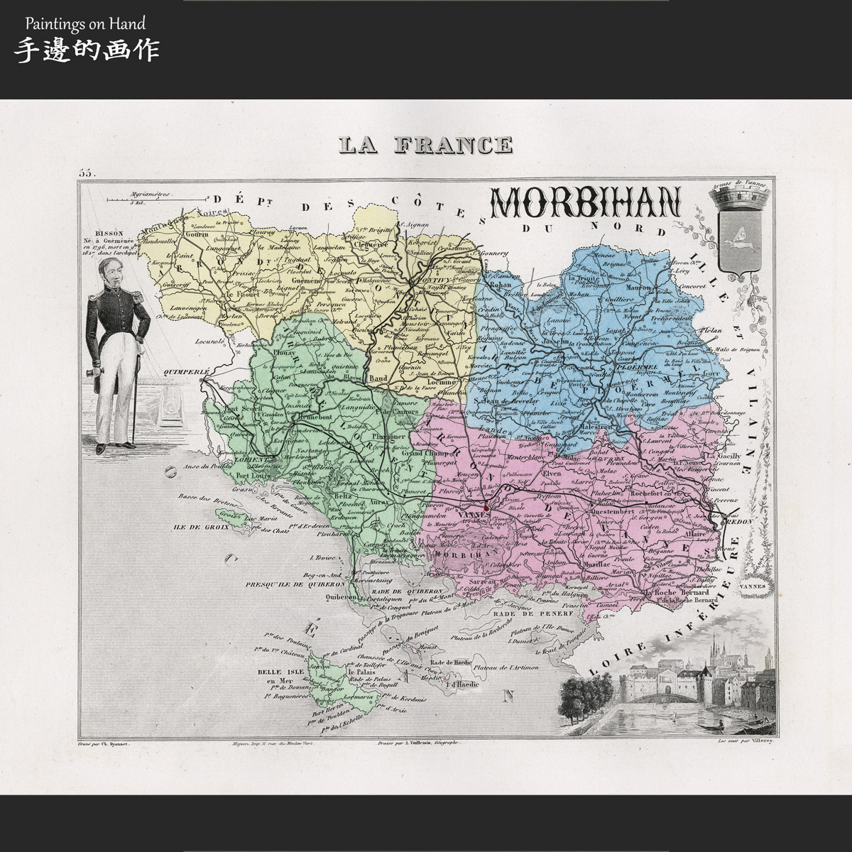 法国1878年古董手工上色雕版地图铜版画画芯/Vuillemin/莫尔比昂