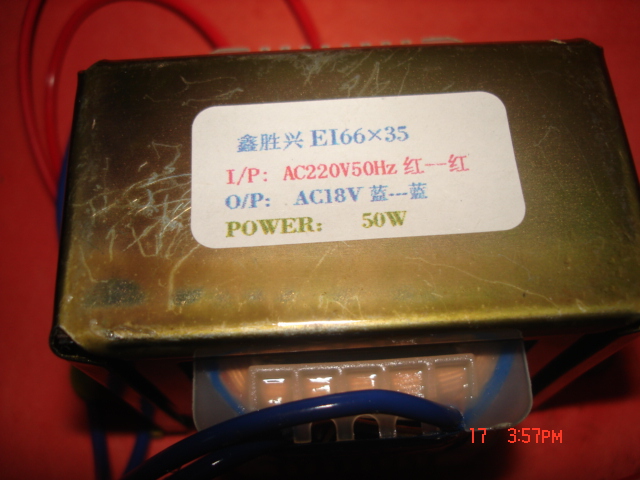 汕头鑫胜兴牌 全铜线 50W220V转18V/2.8A 自动控制变压器EI66×35
