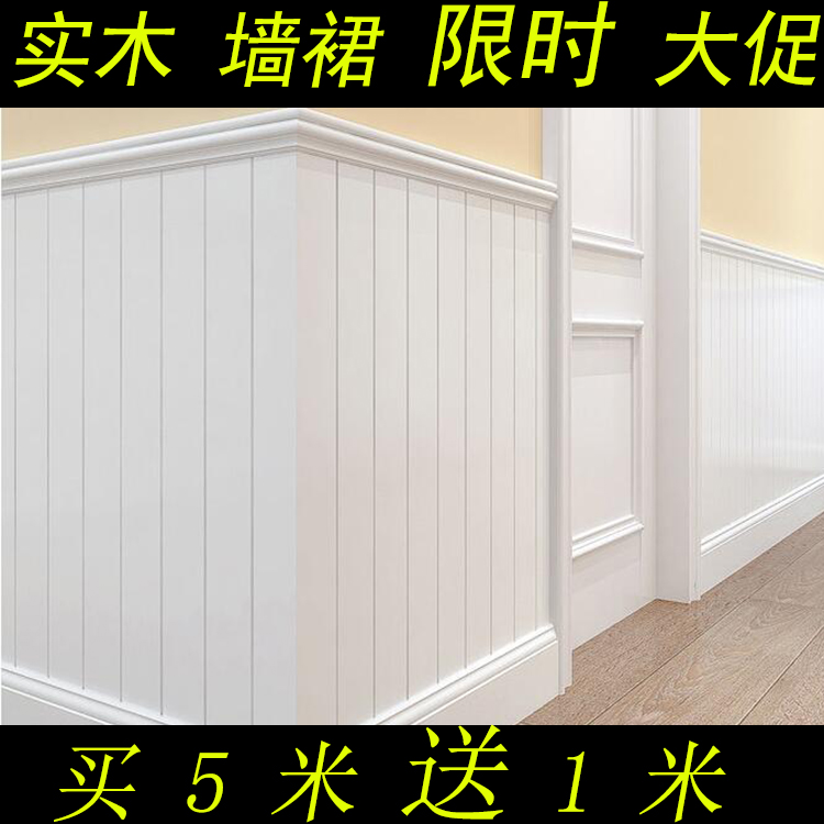 促销 白色欧式实木护墙板免漆桑拿板吊顶幼儿园实木扣板隔墙板