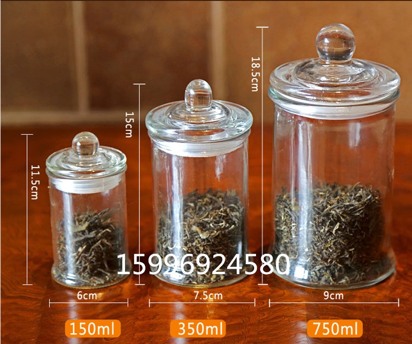 加厚玻璃茶叶罐密封储物罐大号透明药材干果杂粮花茶玻璃瓶