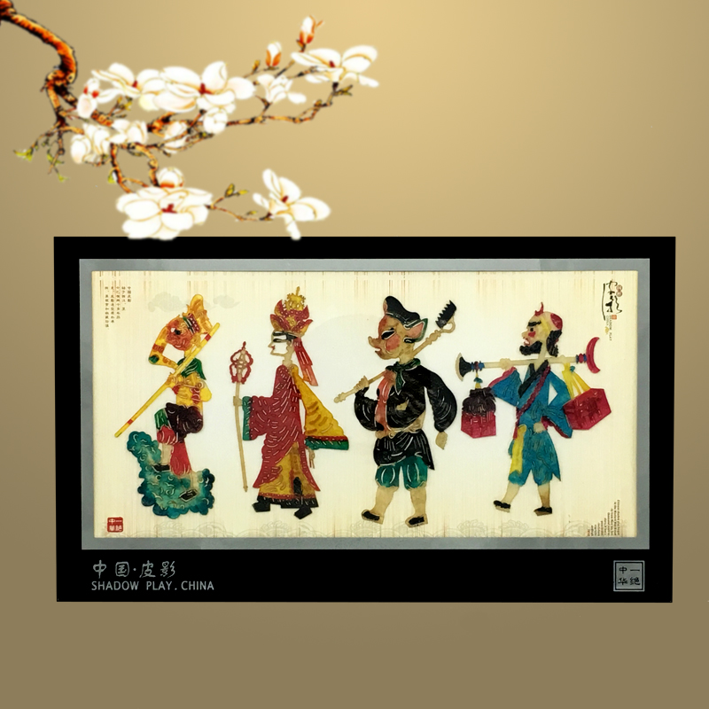 民间特色手工艺品皮影装饰摆件送国人的中国礼物传统西安纪念品
