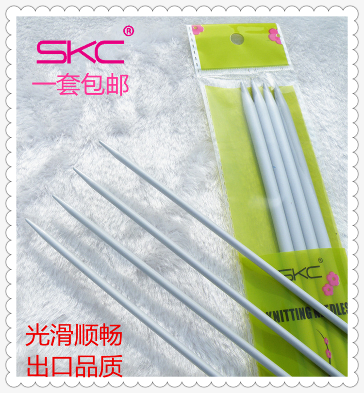 SKC毛线衣针棒针编织工具套装双头铝直针烤瓷毛衣针编织针40厘米