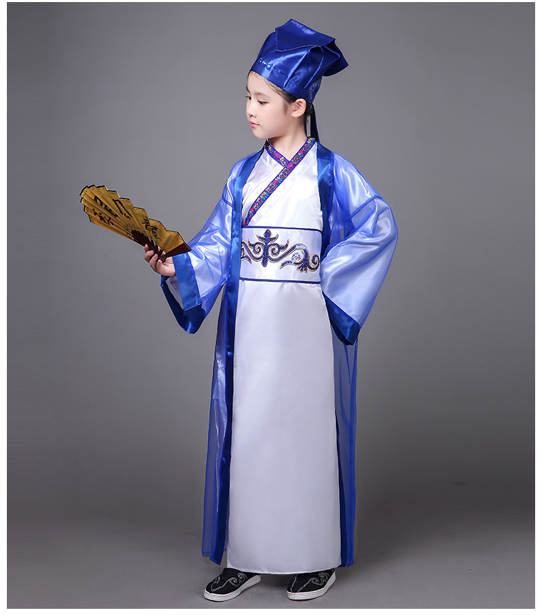 高档汉服男童国学服中国风古装书童服装三字经弟子规儿童演出服小
