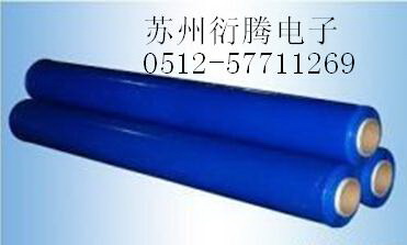 自产自销蓝色塑料产品保护膜，苏州衍腾电子生产铝塑板保护膜