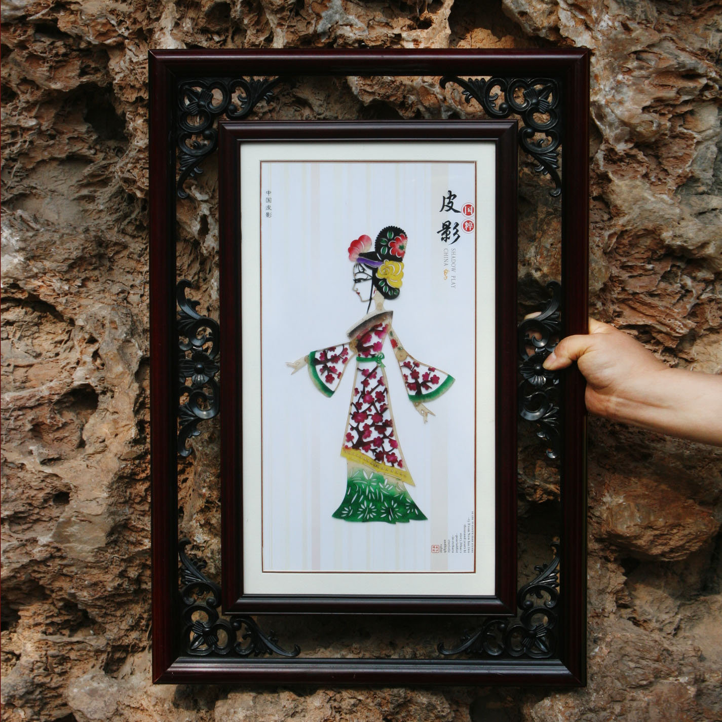 民间特色手工艺品皮影人偶装饰画挂墙送外国人中国礼物传统纪念品