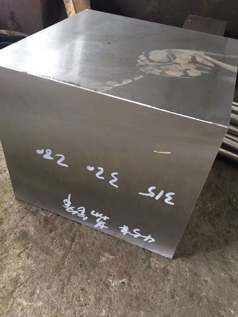 南京模具钢材镜片供应M3奥钢模具 30M3模具地供应 钢现货利30百禄