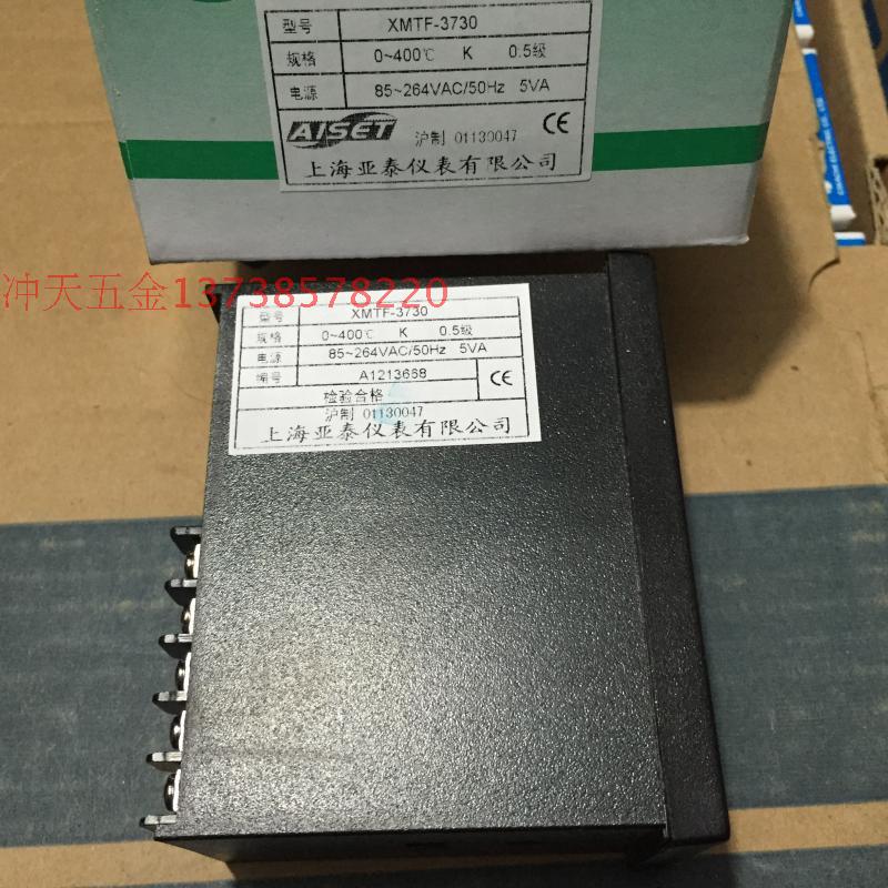 原装AISET上海亚泰 XMTF3000 系列 XMTF-3730 智能温控仪 K型